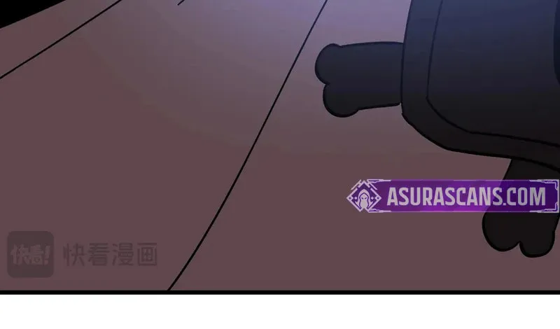 Log Into The Future Chapter 312 page 15 - 