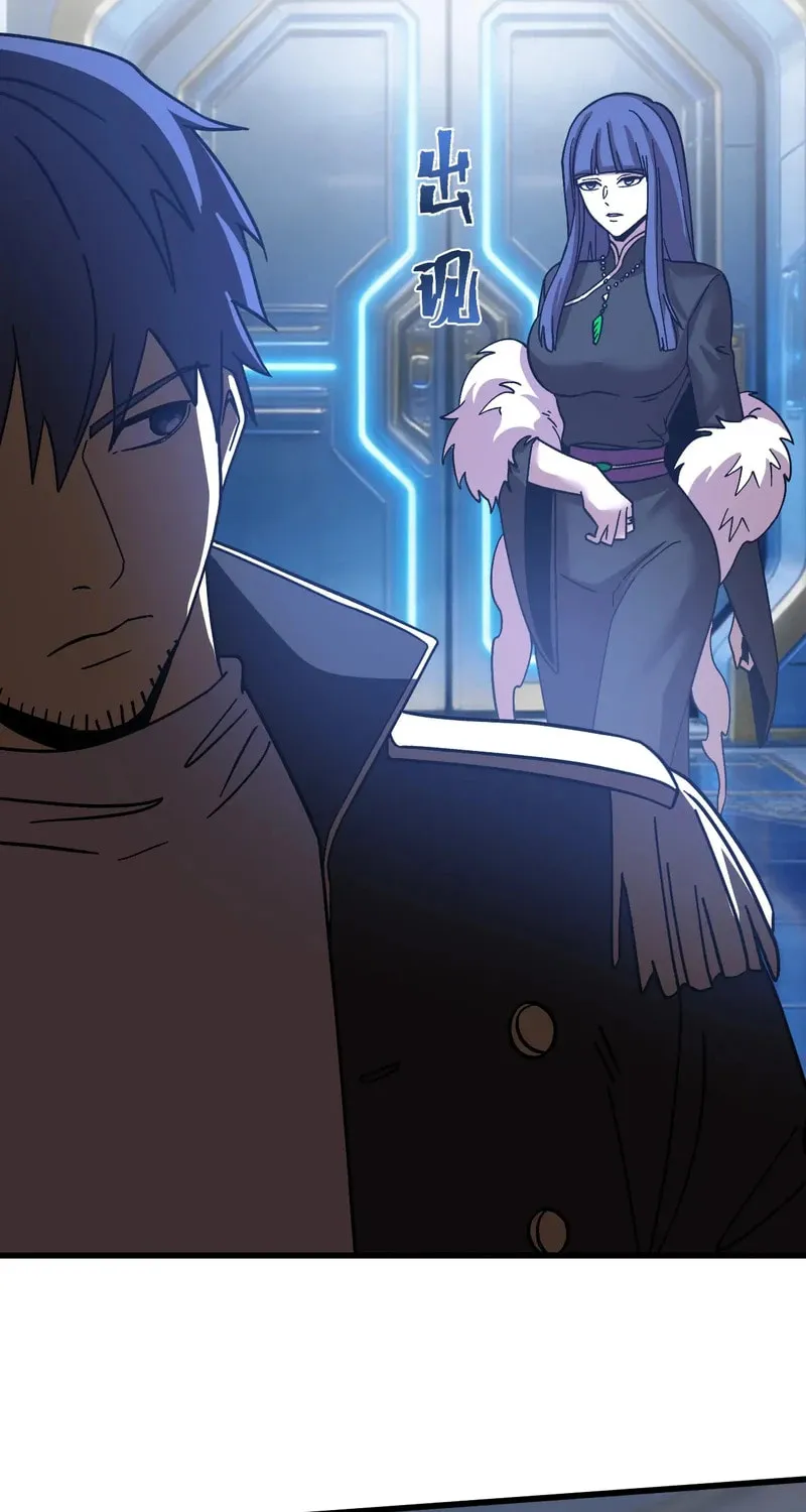 Log Into The Future Chapter 312 page 34 - 