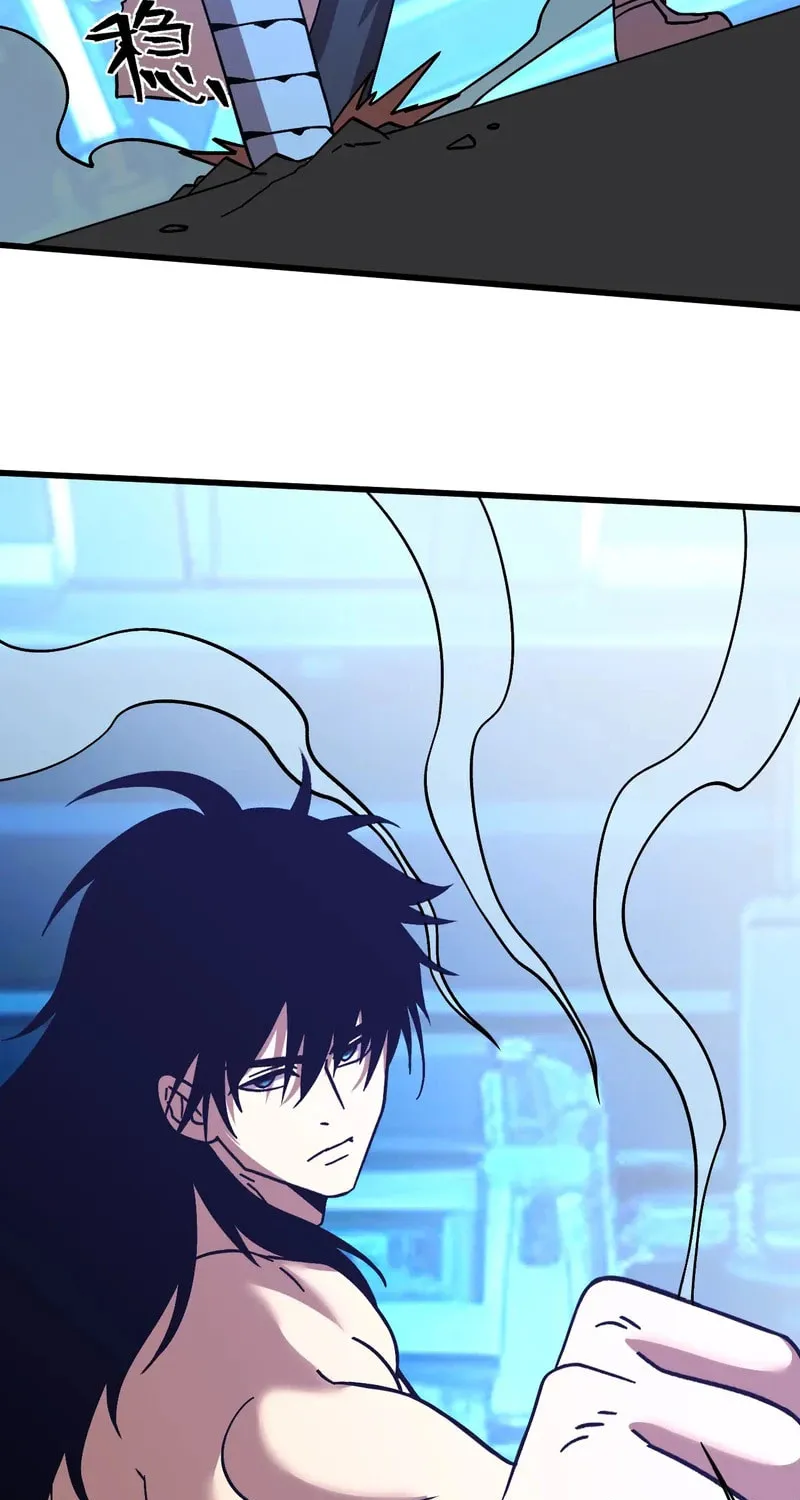 Log Into The Future Chapter 312 page 6 - 