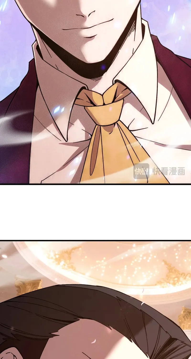 Log Into The Future Chapter 313 page 12 - 