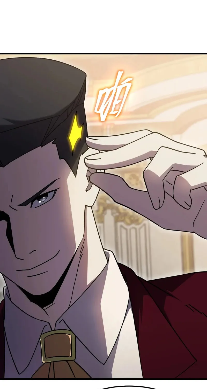 Log Into The Future Chapter 313 page 44 - 