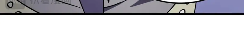 Log Into The Future Chapter 313 page 54 - 