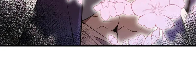 Log Into The Future Chapter 313 page 8 - 