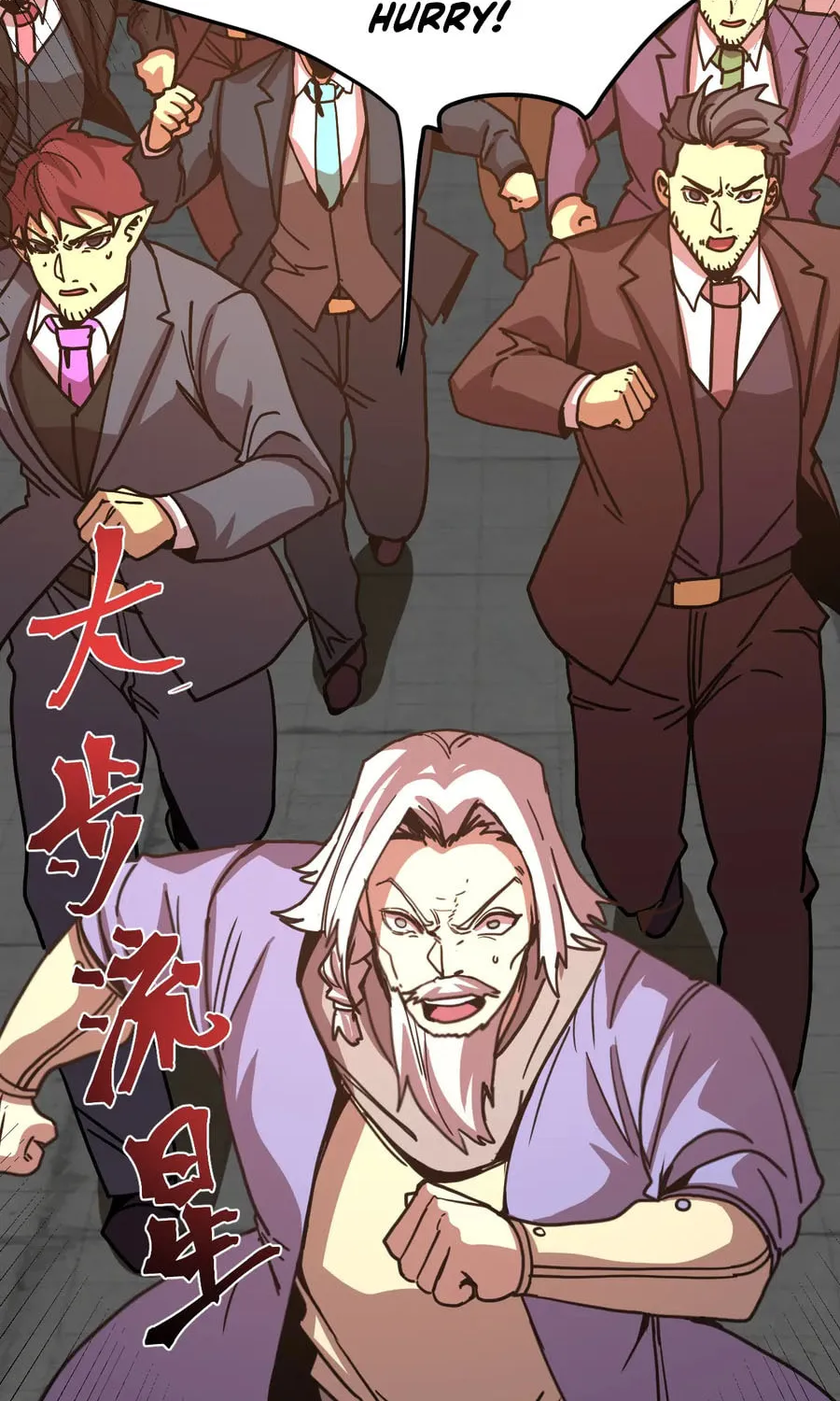 Log Into The Future Chapter 314 page 13 - 