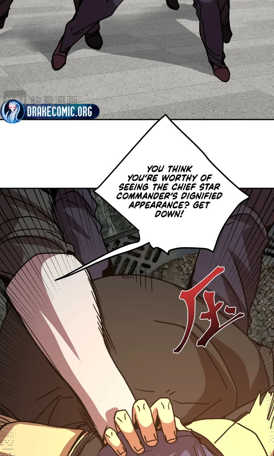 Log Into The Future Chapter 314 page 15 - 