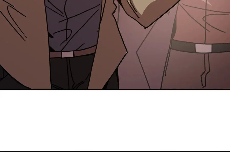 Log Into The Future Chapter 314 page 29 - 