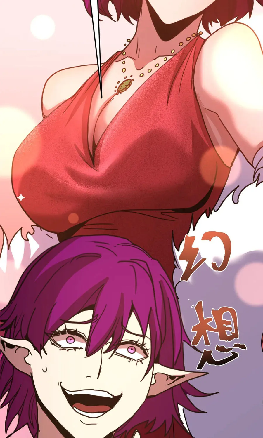 Log Into The Future Chapter 314 page 34 - 