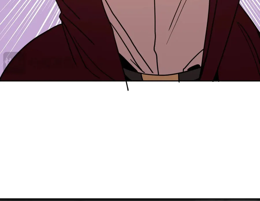 Log Into The Future Chapter 314 page 39 - 