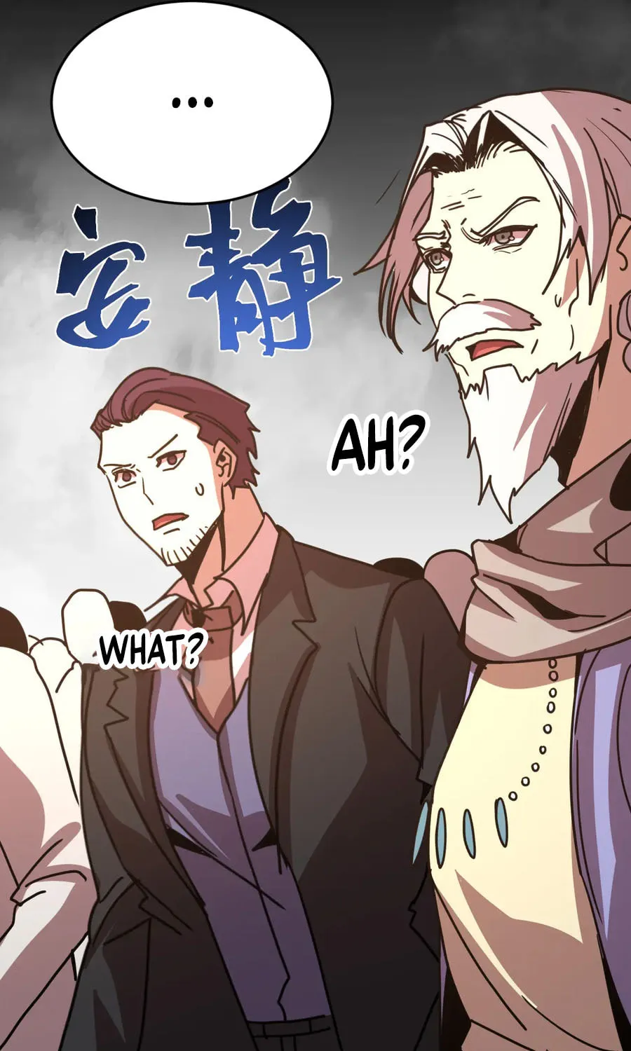 Log Into The Future Chapter 314 page 40 - 