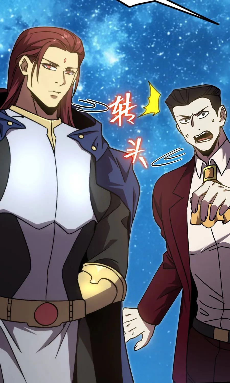 Log Into The Future Chapter 314 page 44 - 