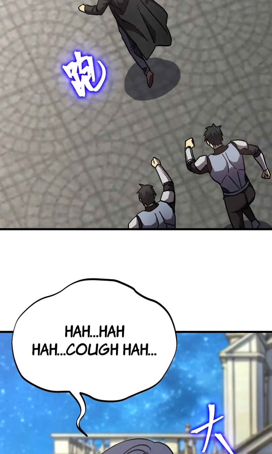 Log Into The Future Chapter 314 page 46 - 