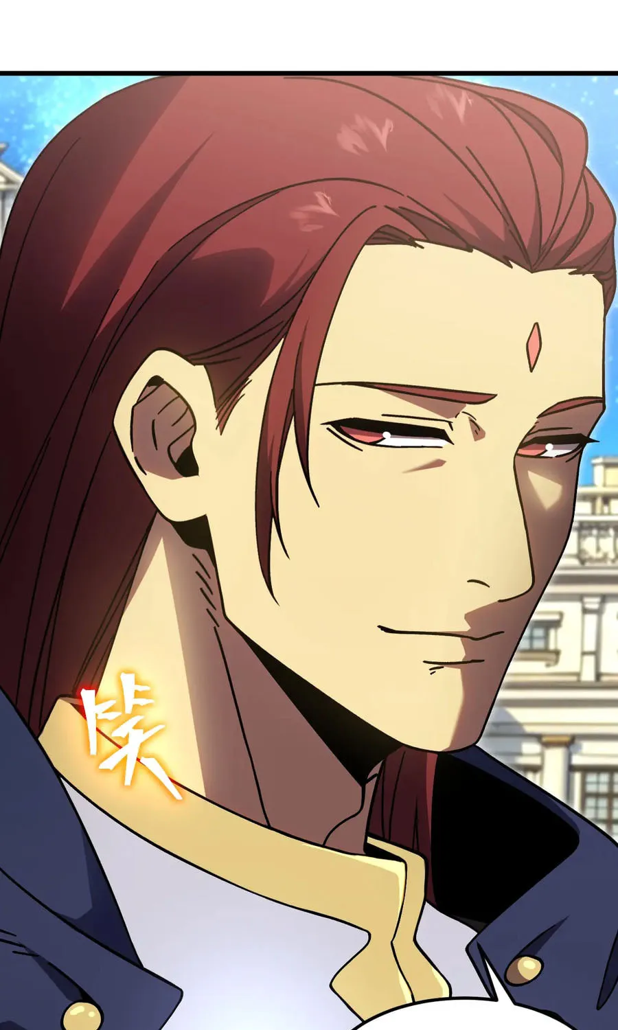 Log Into The Future Chapter 314 page 48 - 
