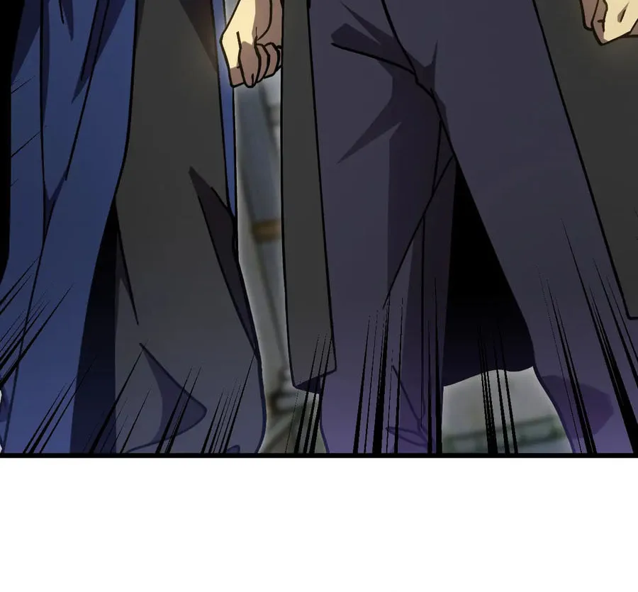 Log Into The Future Chapter 314 page 59 - 
