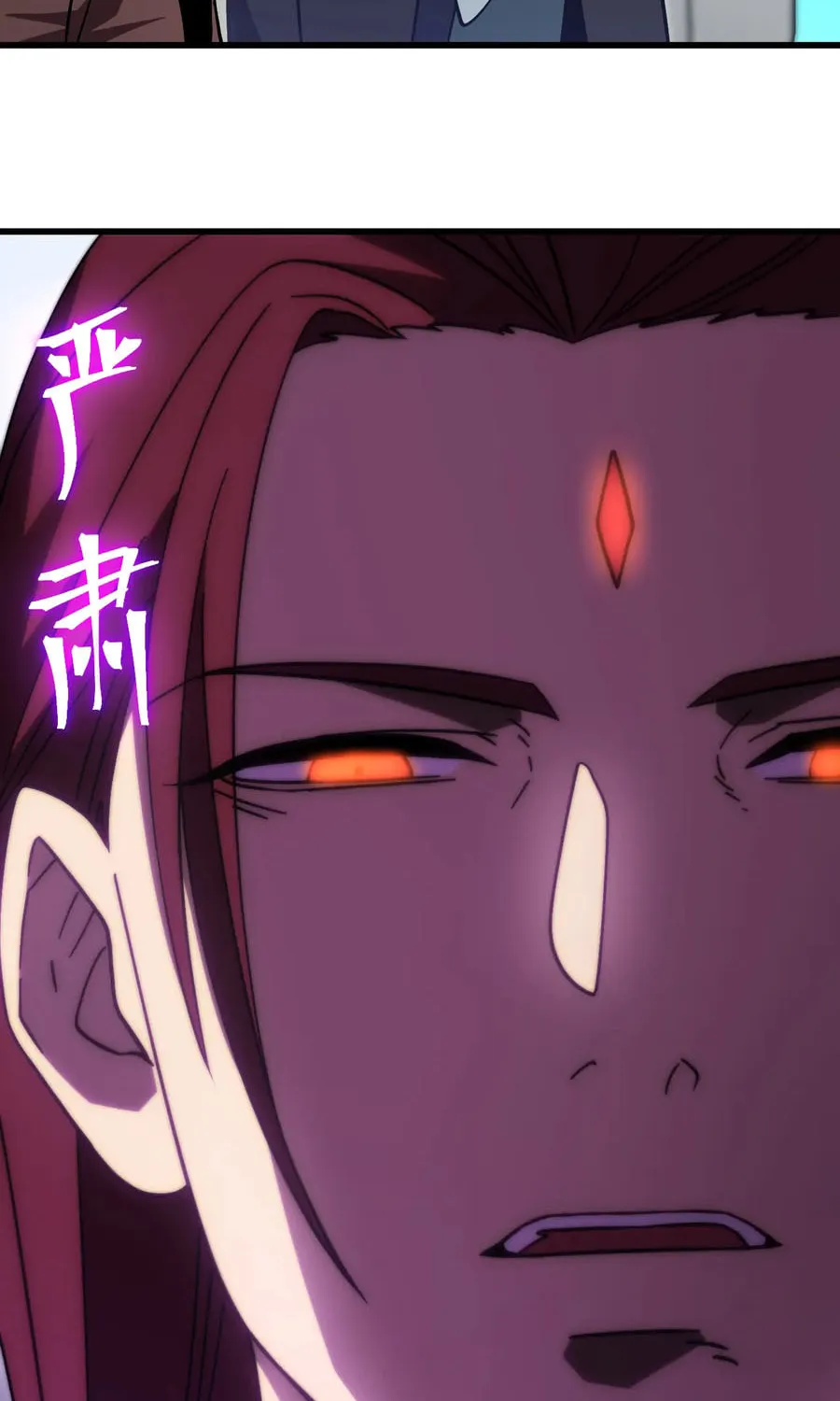 Log Into The Future Chapter 314 page 61 - 