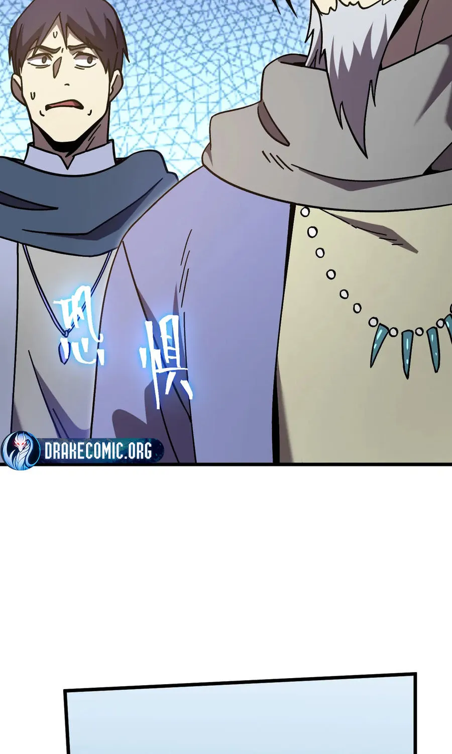 Log Into The Future Chapter 314 page 63 - 