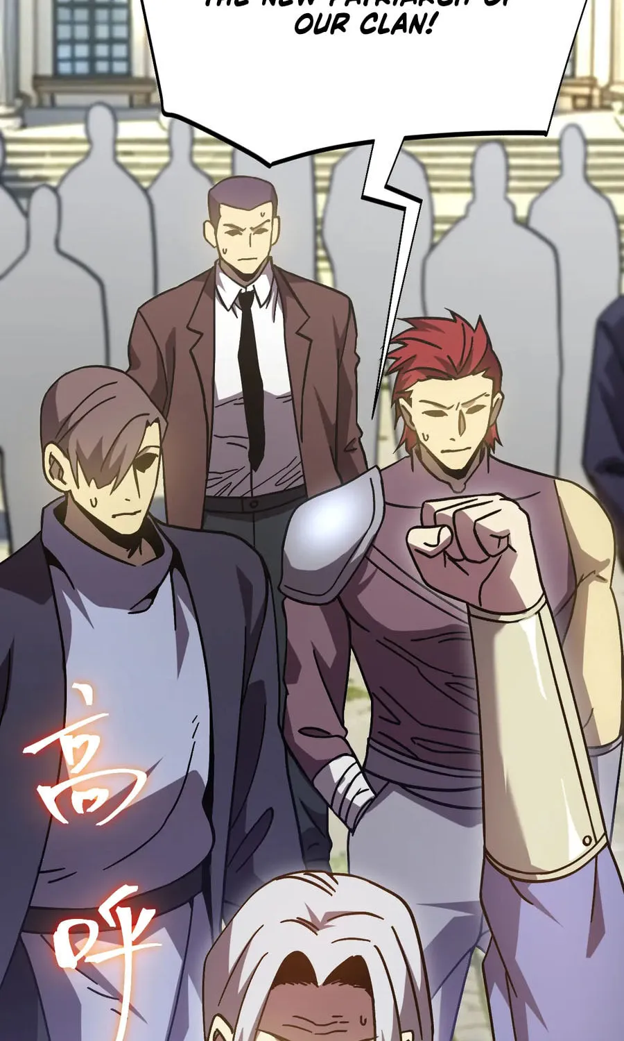 Log Into The Future Chapter 314 page 65 - 