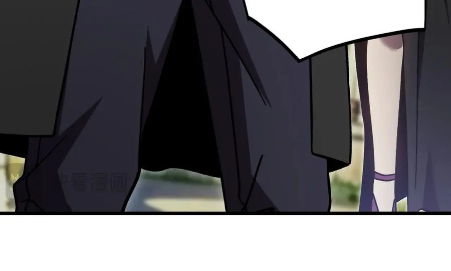 Log Into The Future Chapter 314 page 69 - 