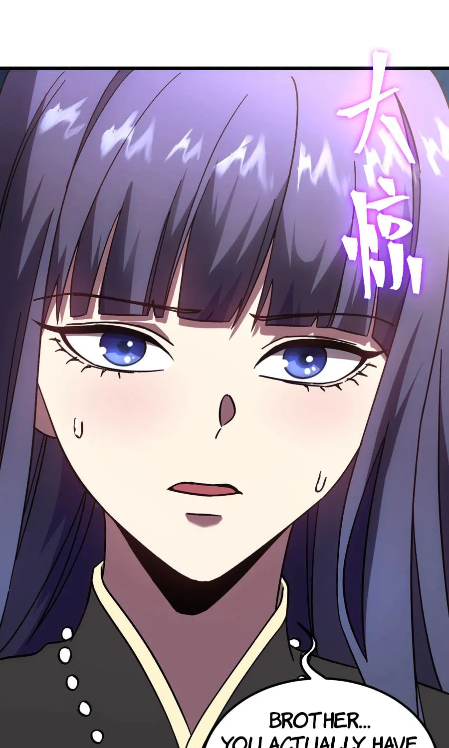 Log Into The Future Chapter 314 page 71 - 