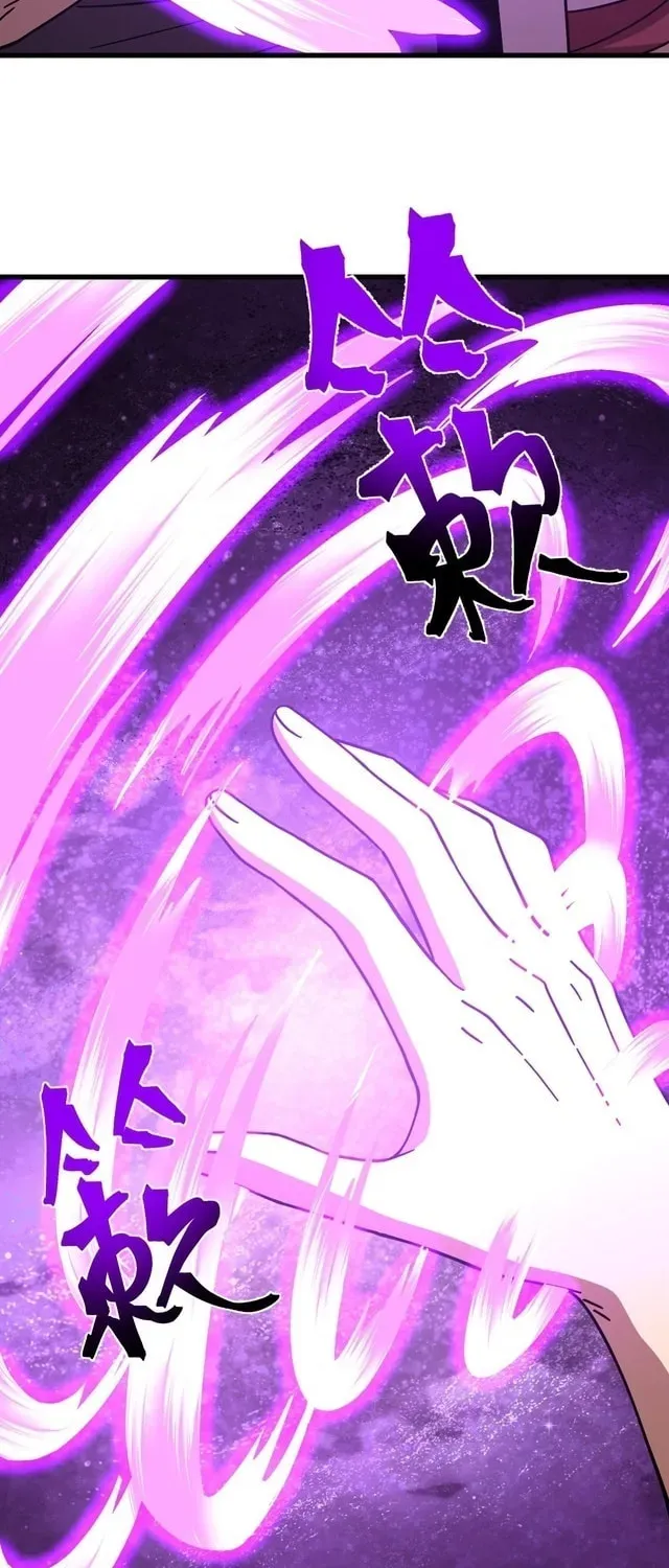 Log Into The Future Chapter 317 page 26 - 