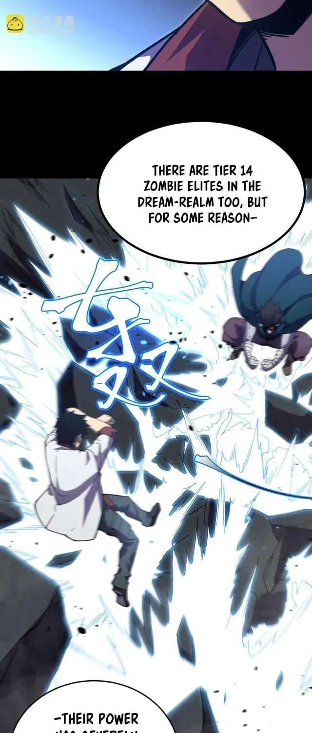 Log Into The Future Chapter 317 page 49 - 
