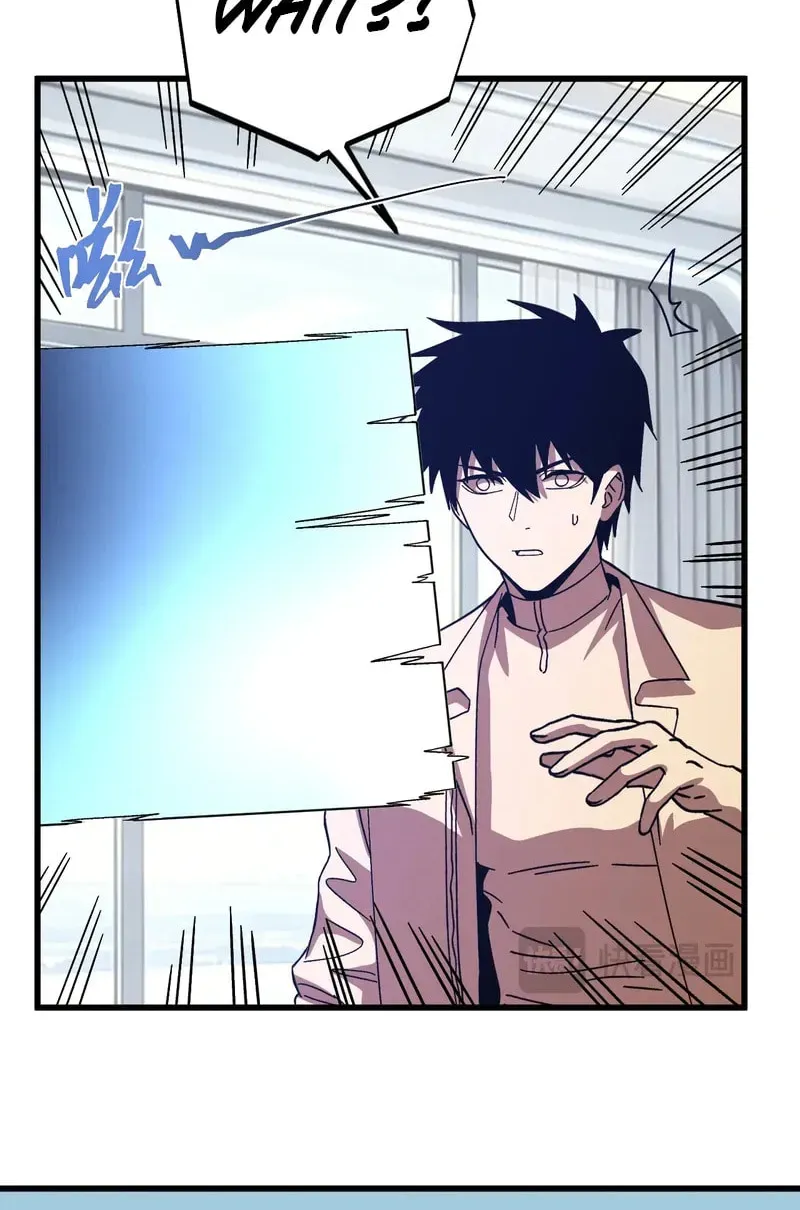 Log Into The Future Chapter 318 page 51 - 