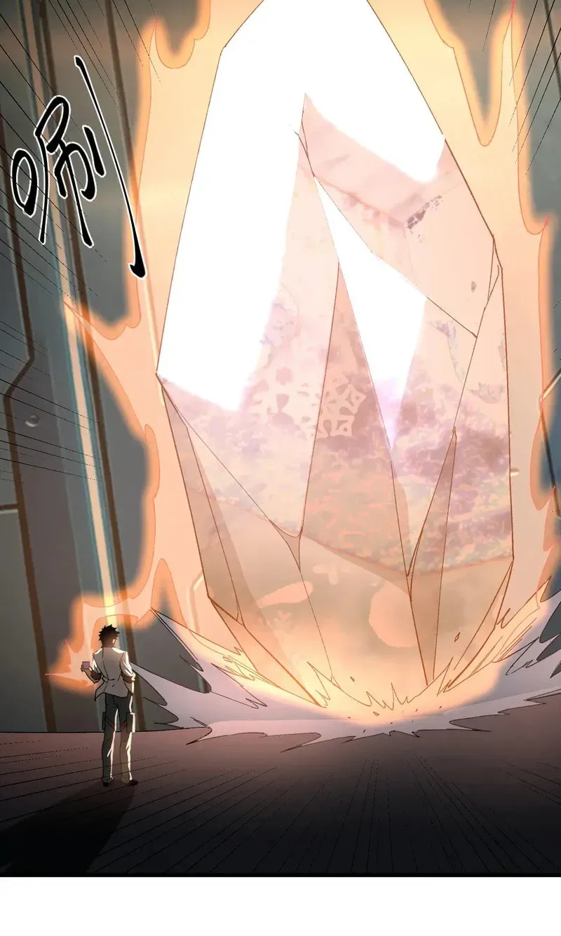 Log Into The Future Chapter 318 page 57 - 