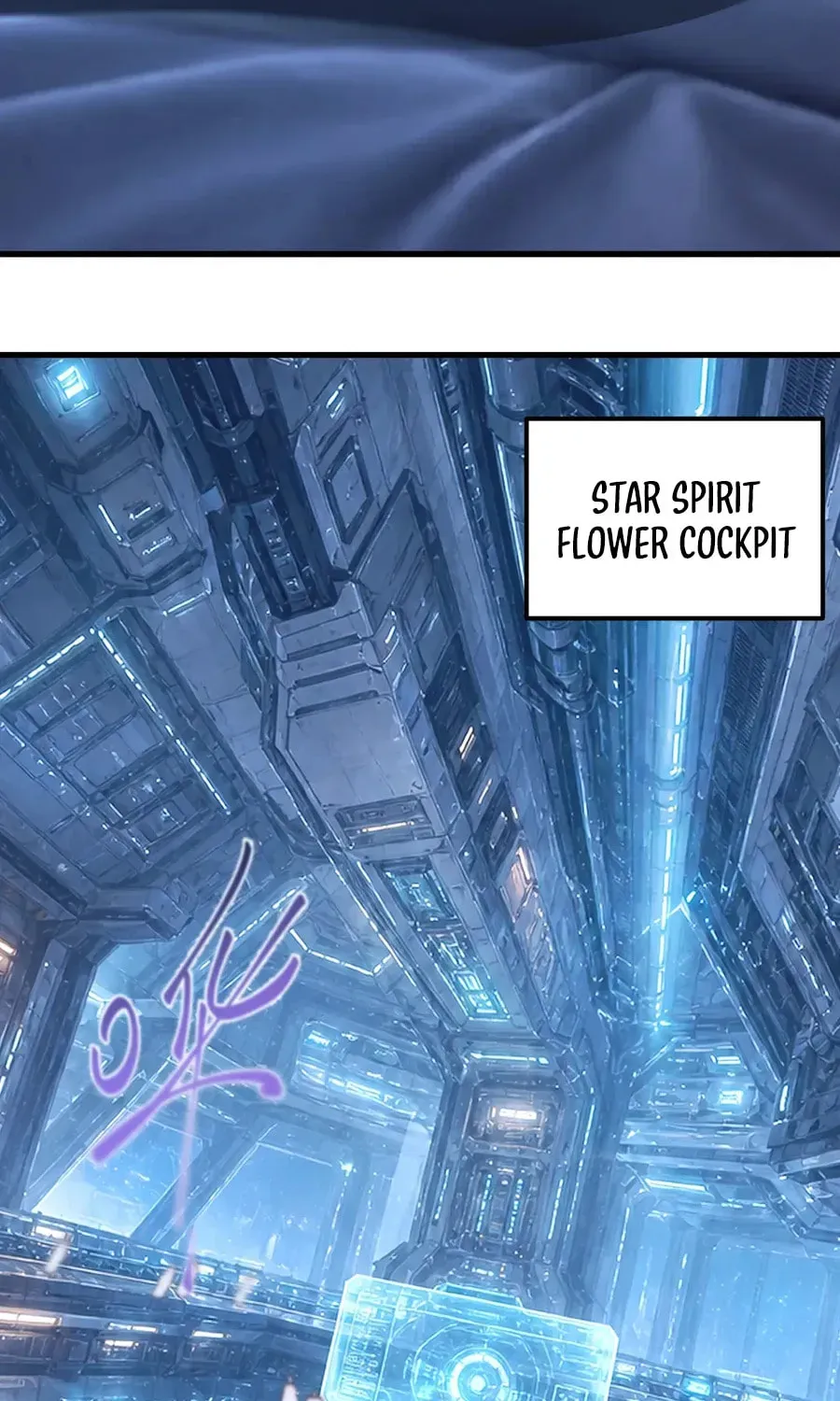 Log Into The Future Chapter 319 page 26 - 