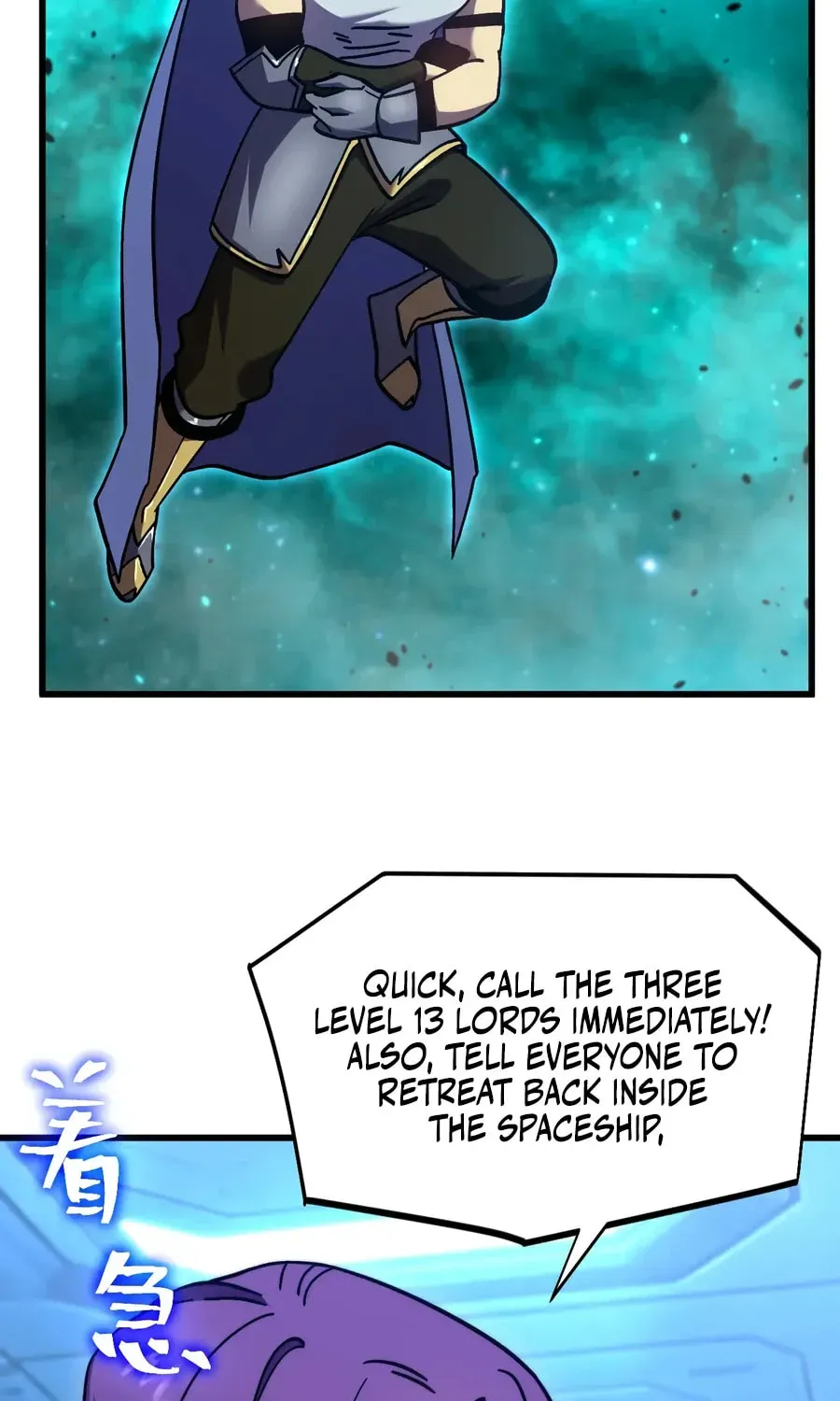 Log Into The Future Chapter 319 page 52 - 