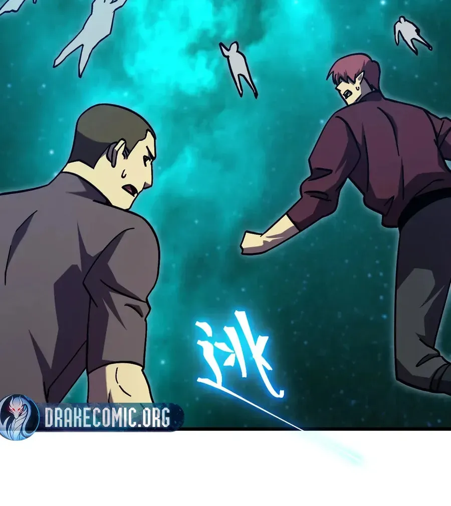 Log Into The Future Chapter 319 page 55 - 
