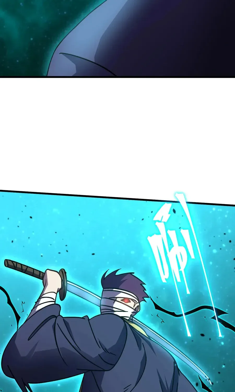 Log Into The Future Chapter 319 page 57 - 