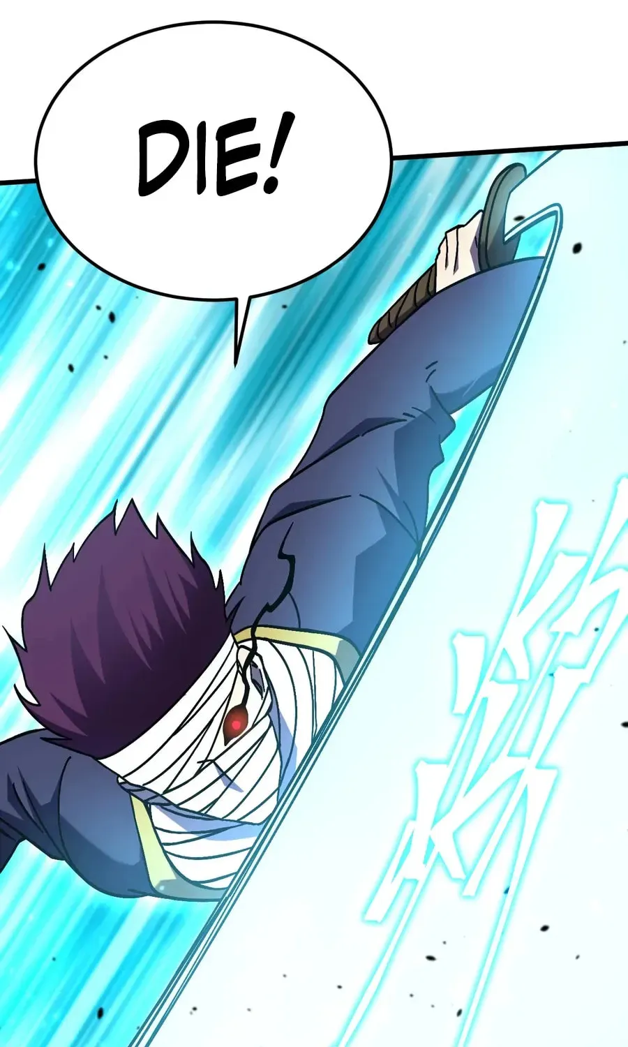 Log Into The Future Chapter 319 page 59 - 