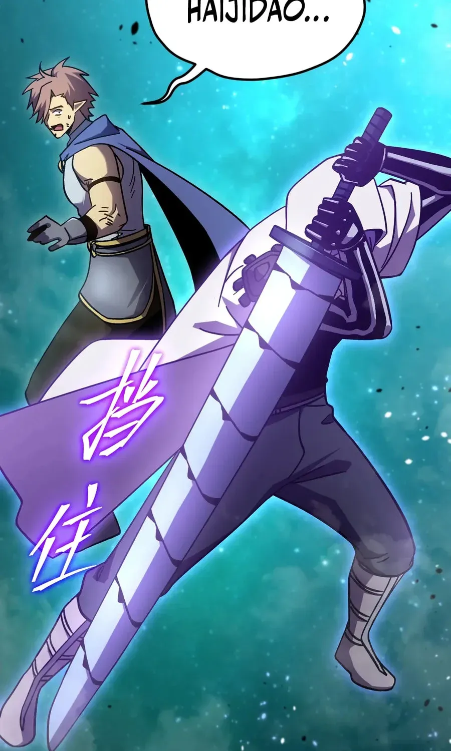 Log Into The Future Chapter 319 page 62 - 