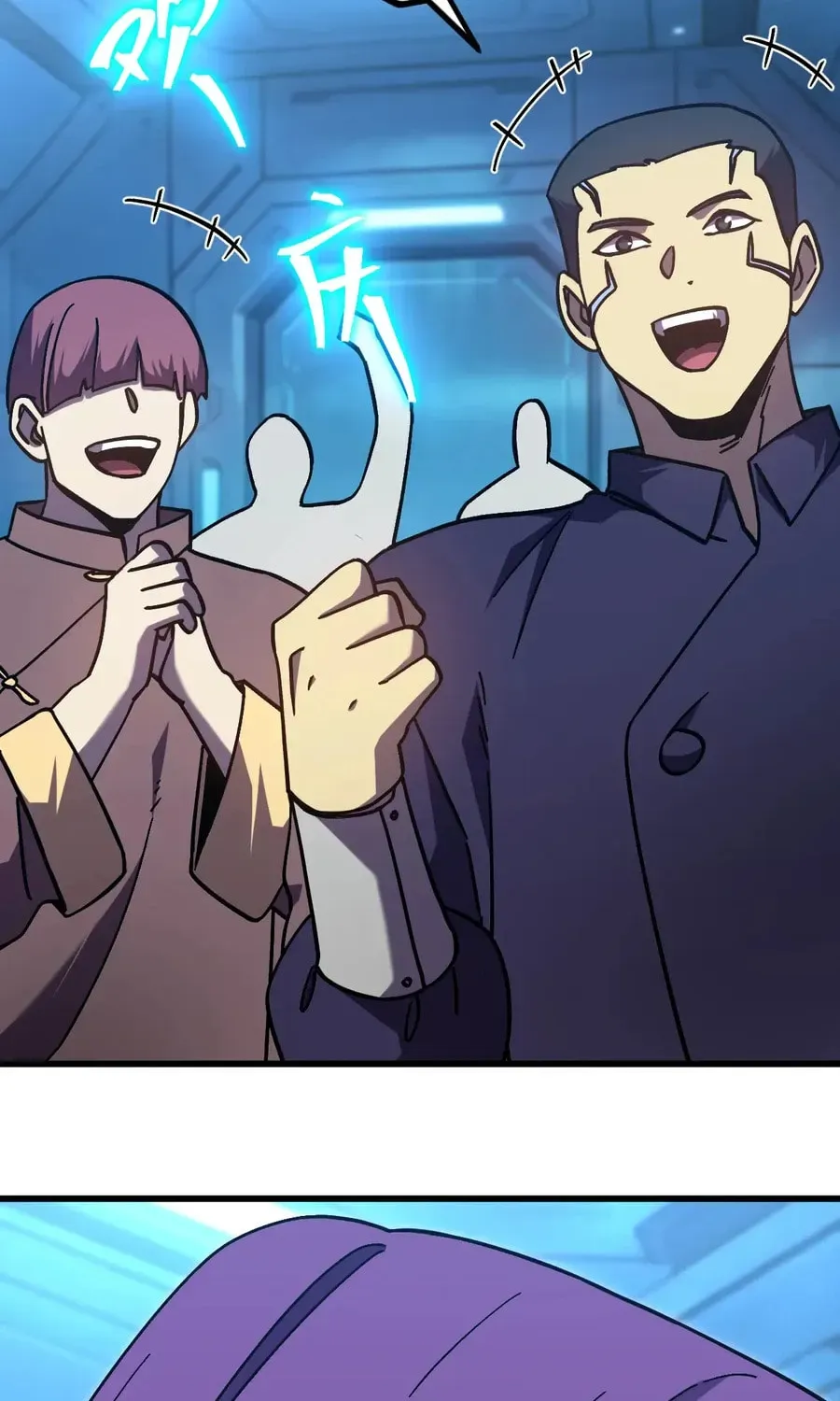 Log Into The Future Chapter 319 page 69 - 