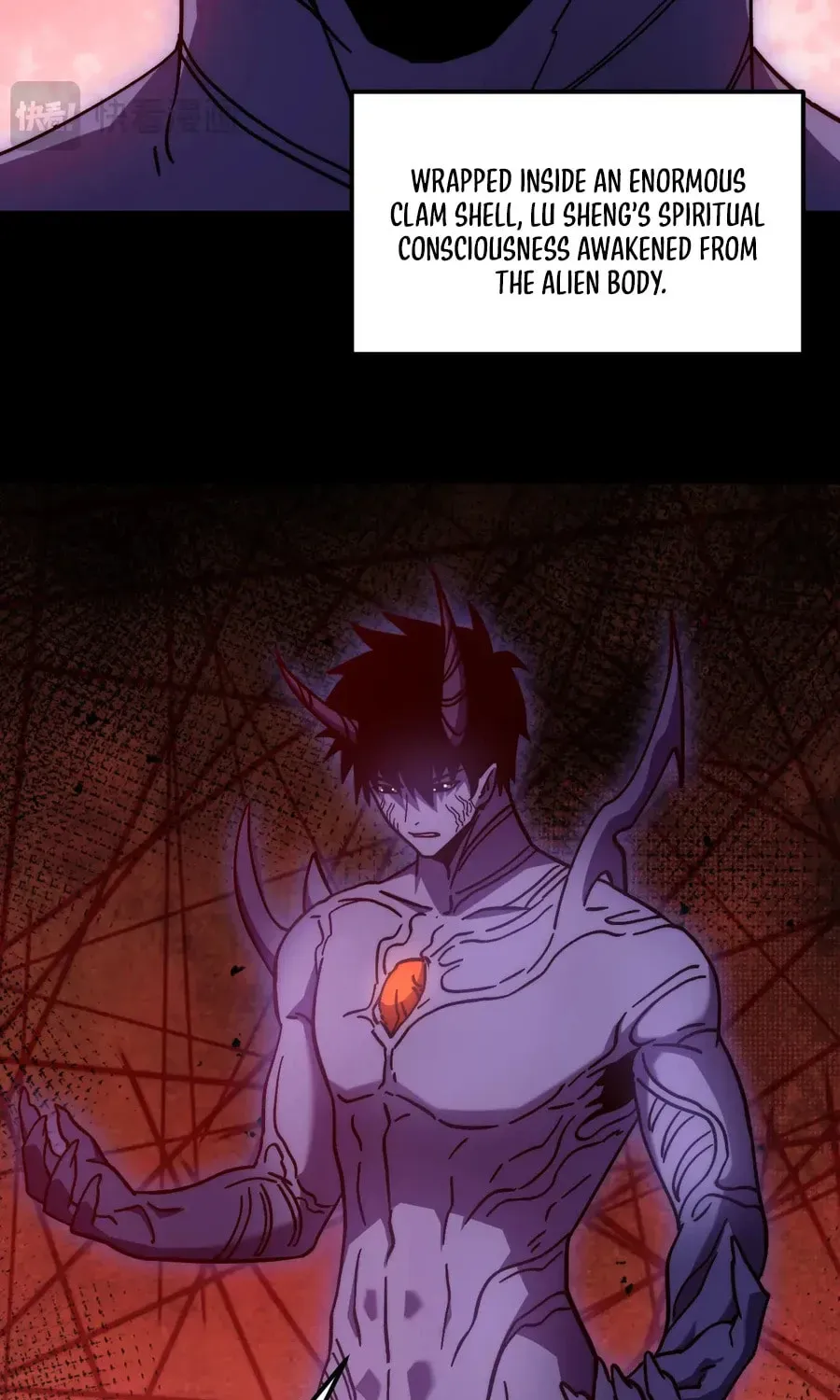 Log Into The Future Chapter 319 page 72 - 