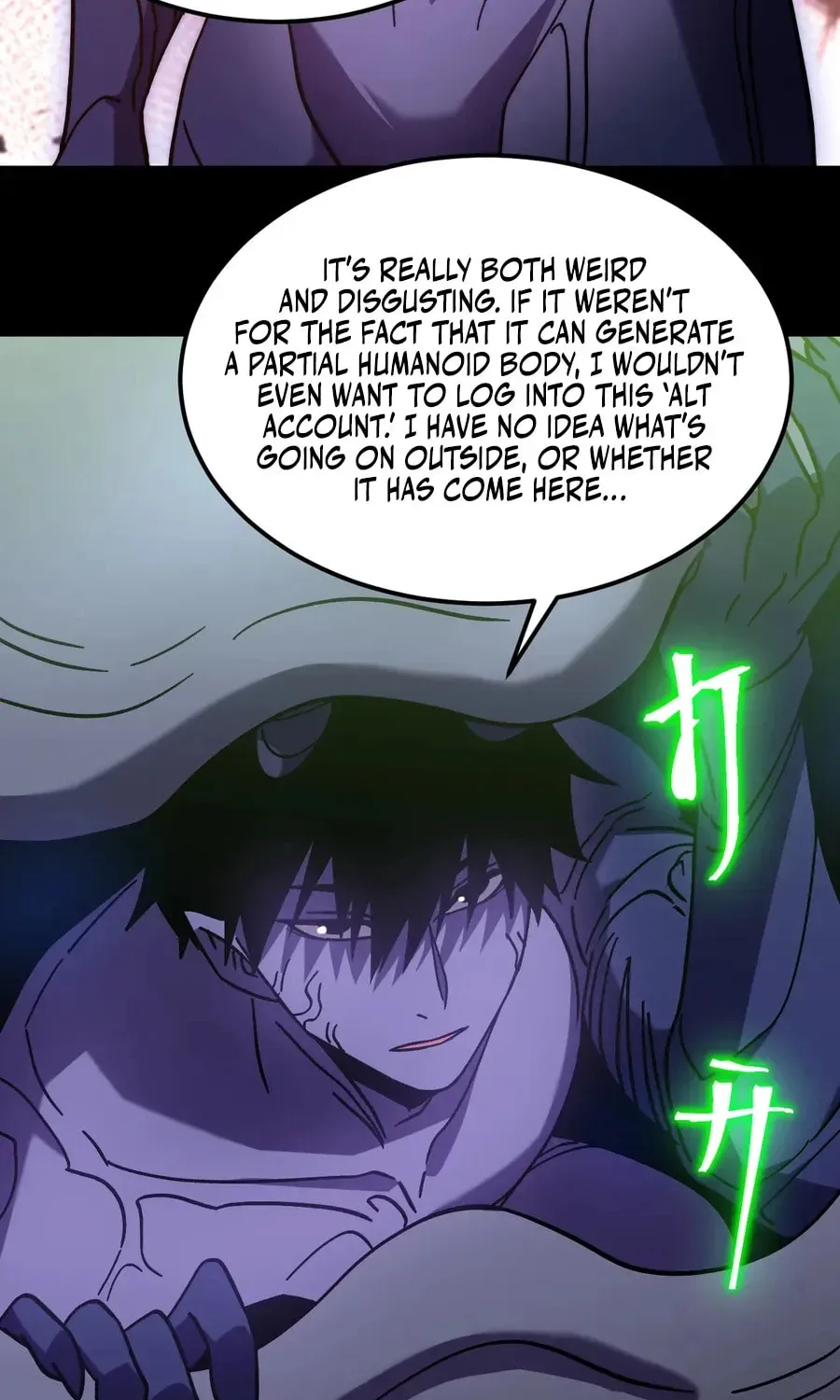 Log Into The Future Chapter 319 page 76 - 