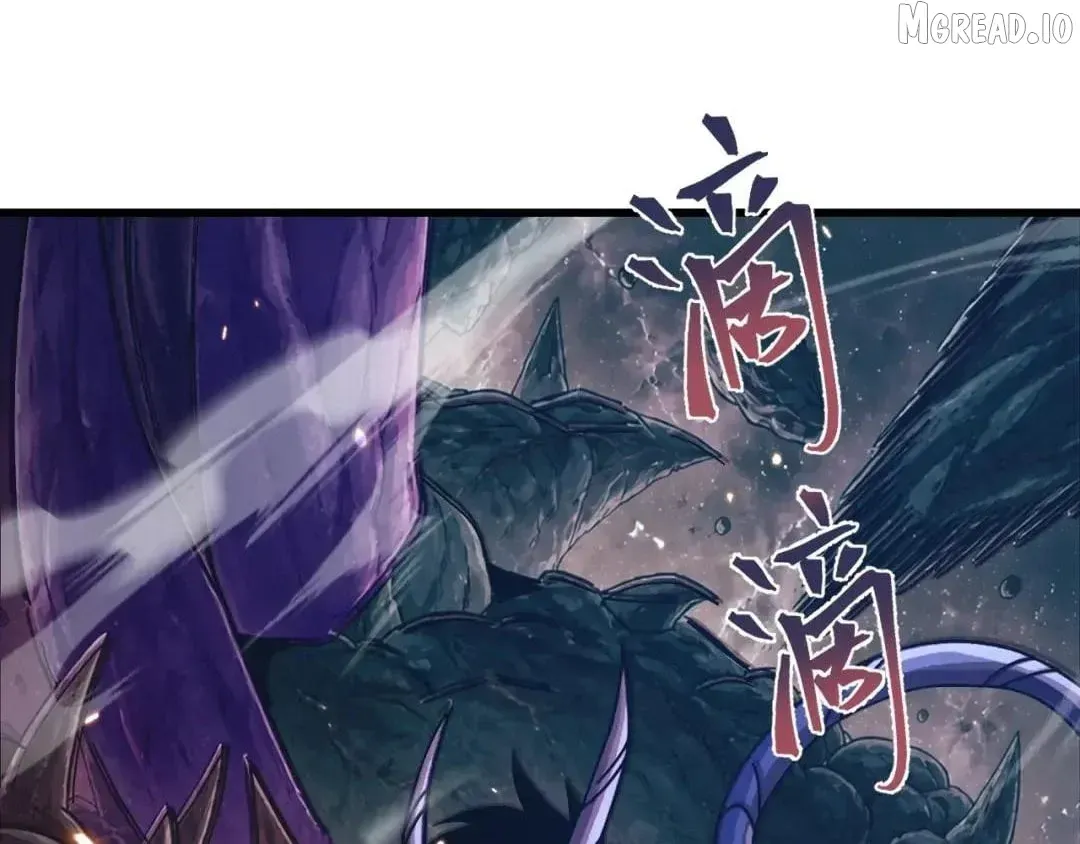 Log Into The Future Chapter 323 page 155 - 