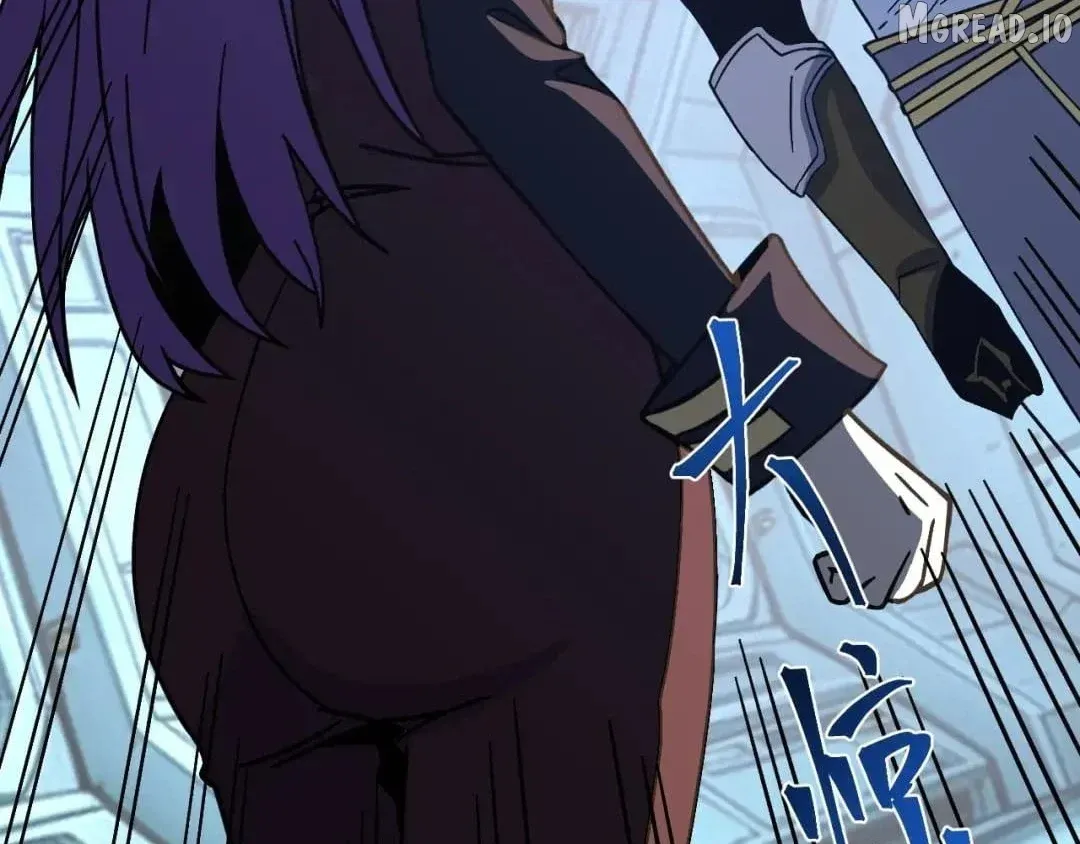 Log Into The Future Chapter 323 page 97 - 