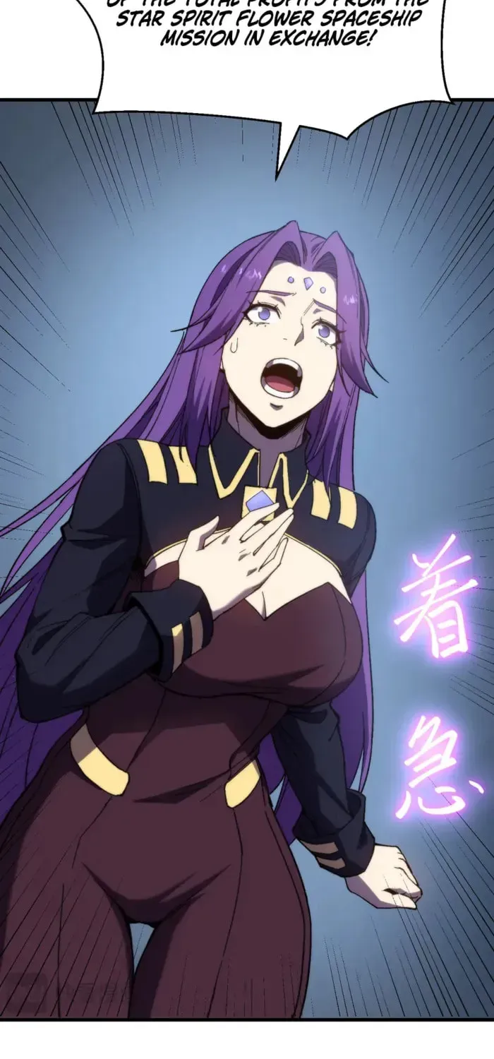Log Into The Future Chapter 325 page 11 - 