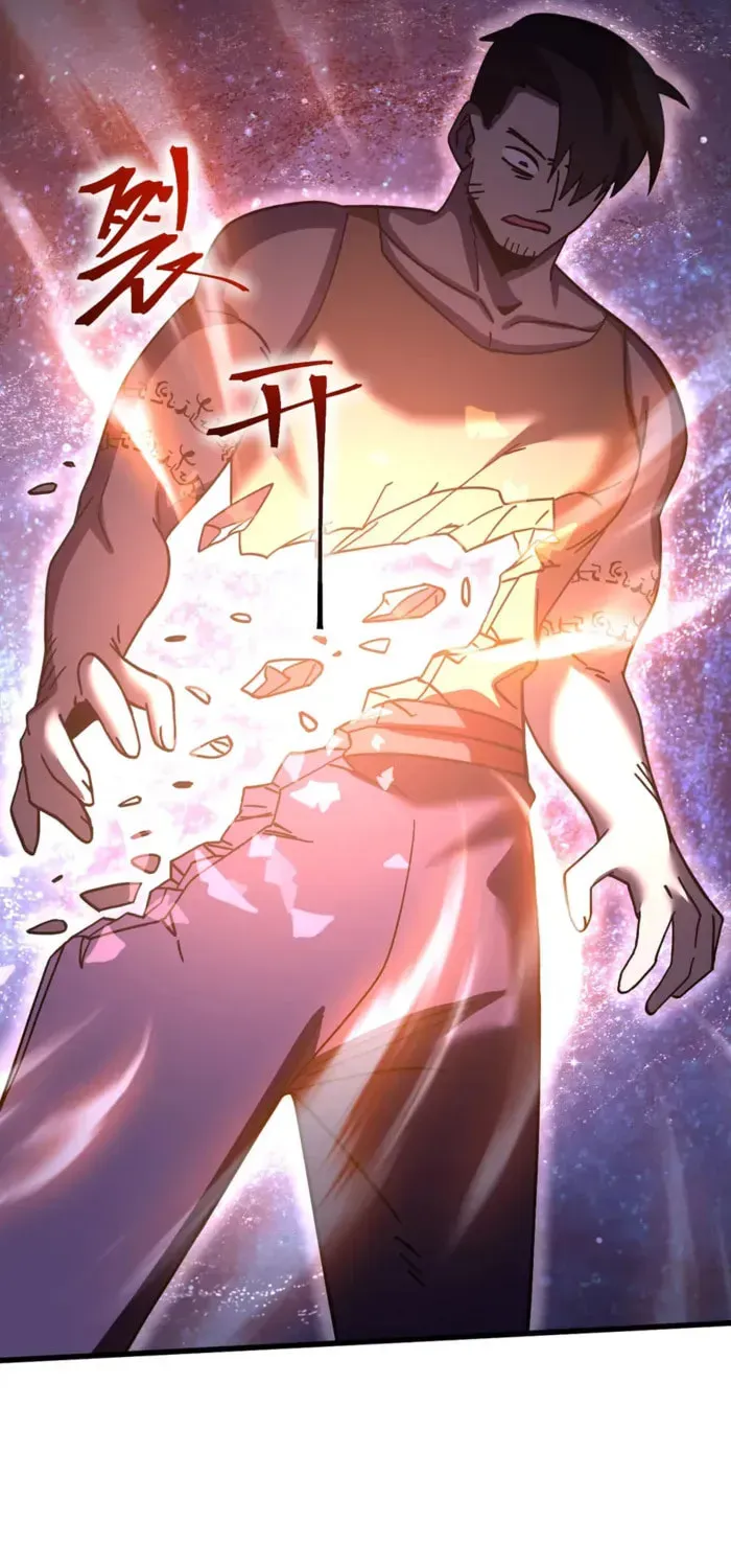 Log Into The Future Chapter 325 page 48 - 
