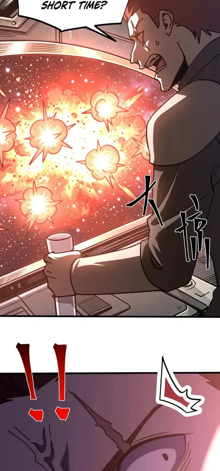 Log Into The Future Chapter 325 page 50 - 