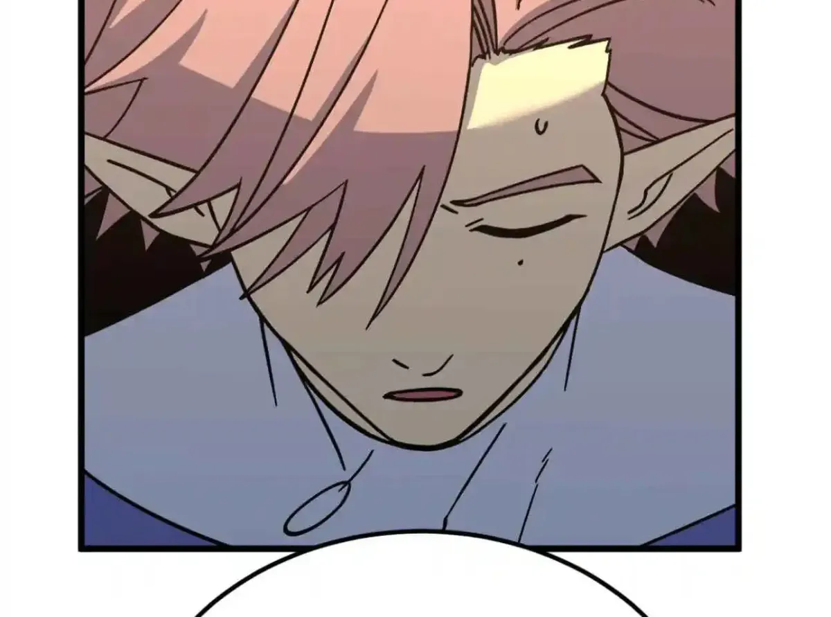 Log Into The Future Chapter 329 page 72 - 