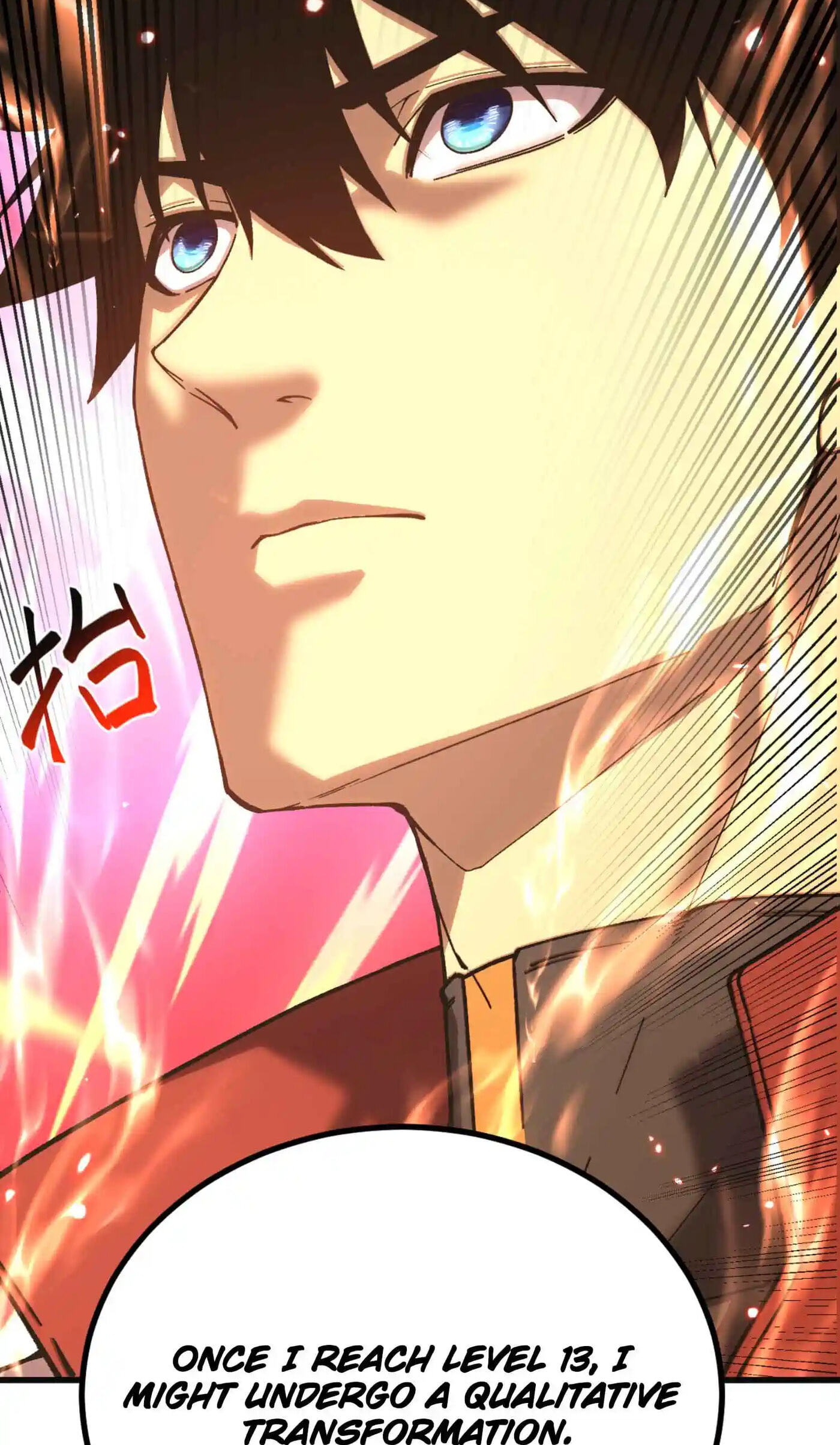 Log Into The Future Chapter 332 page 20 - 