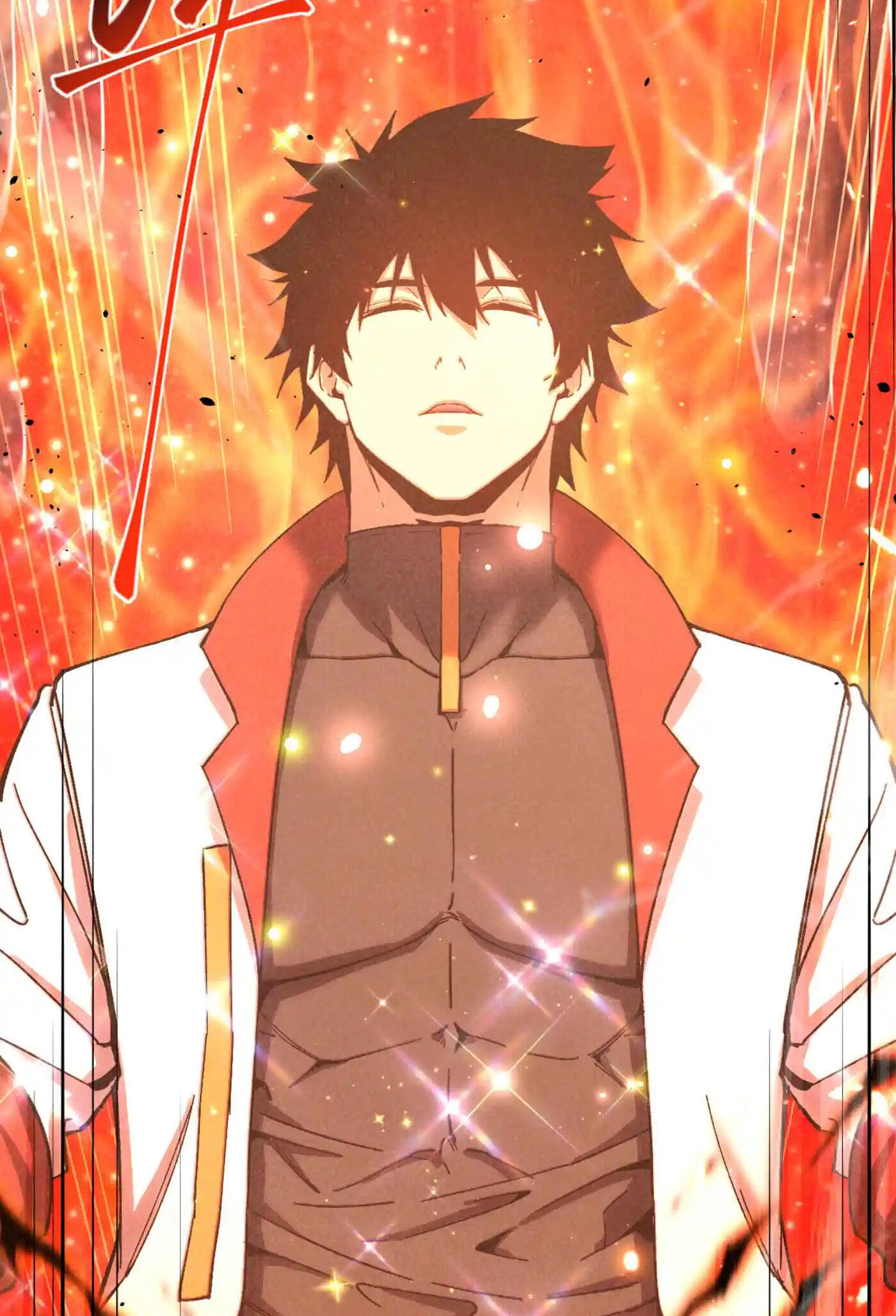 Log Into The Future Chapter 332 page 23 - 