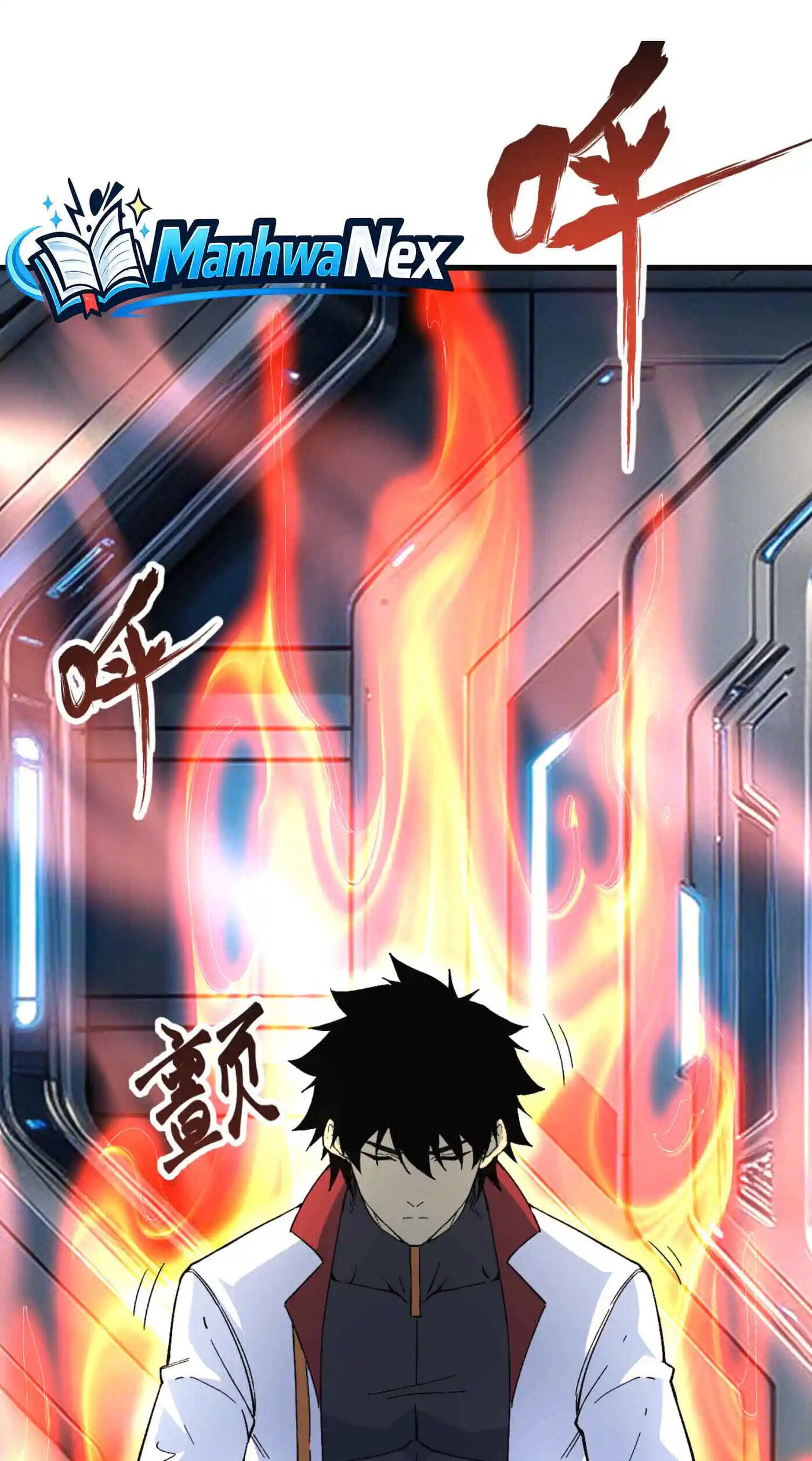 Log Into The Future Chapter 332 page 4 - 