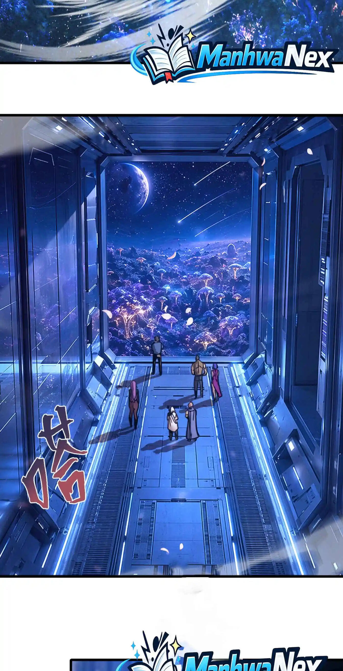 Log Into The Future Chapter 332 page 32 - 