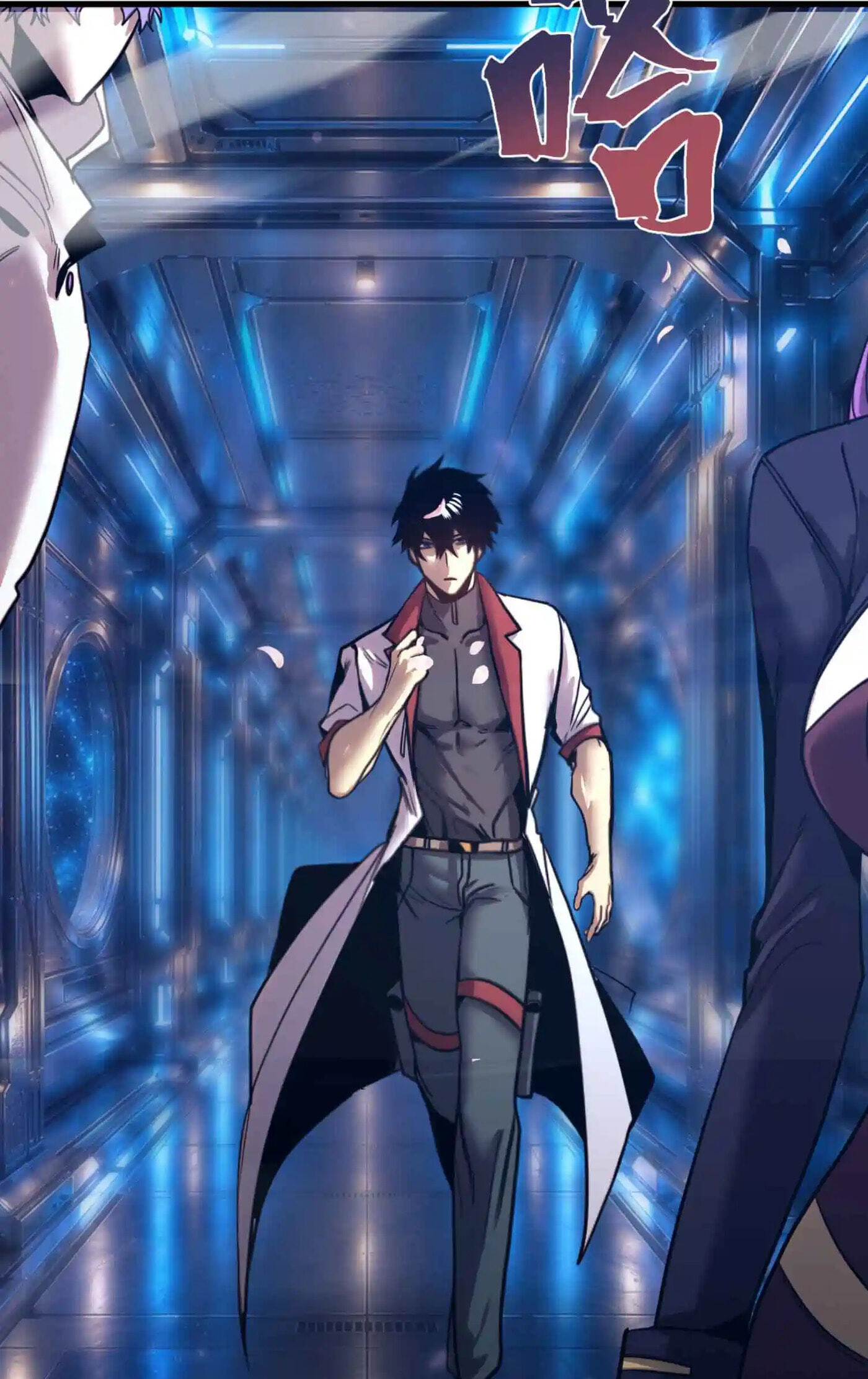 Log Into The Future Chapter 332 page 34 - 