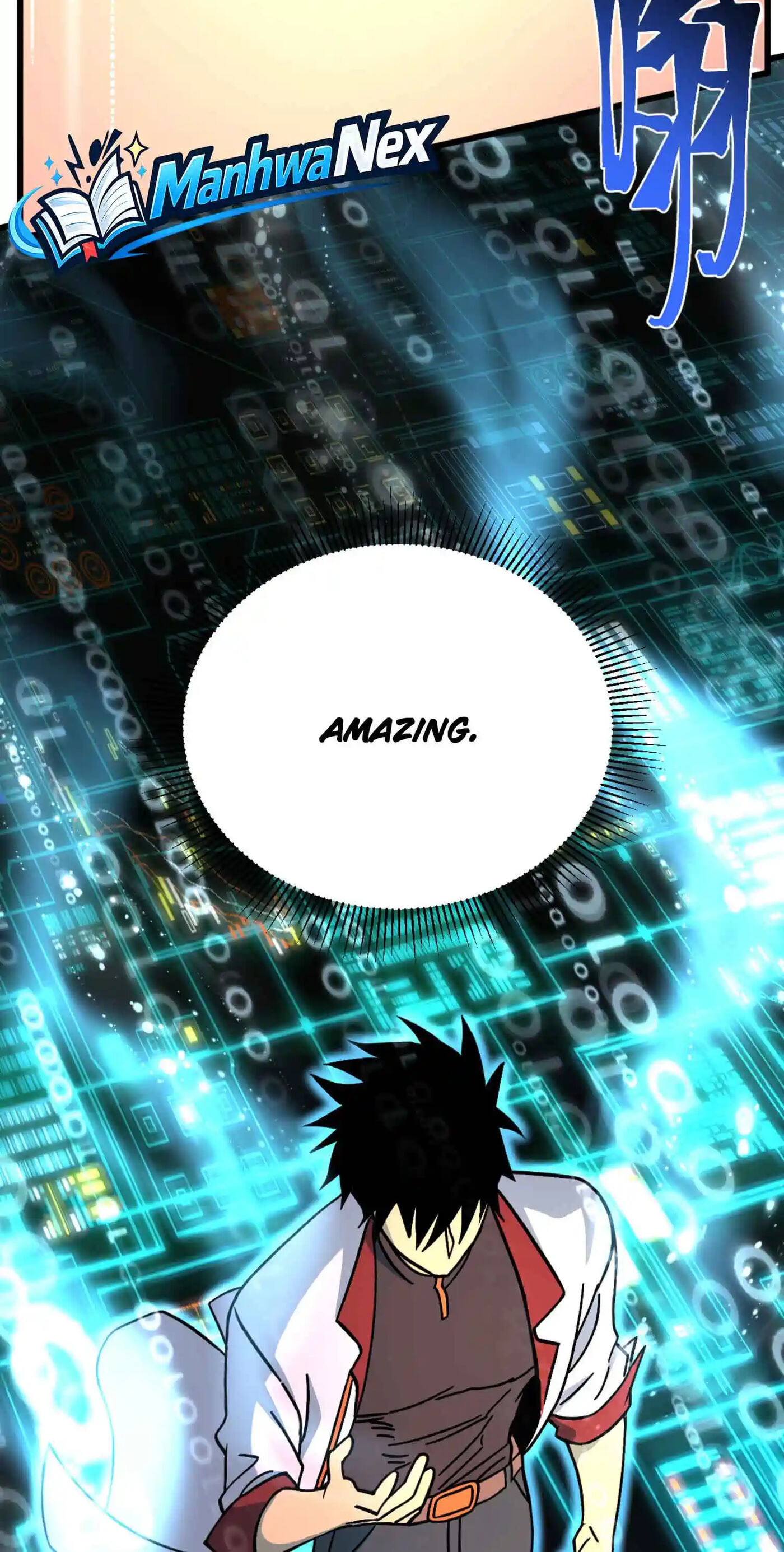 Log Into The Future Chapter 332 page 57 - 
