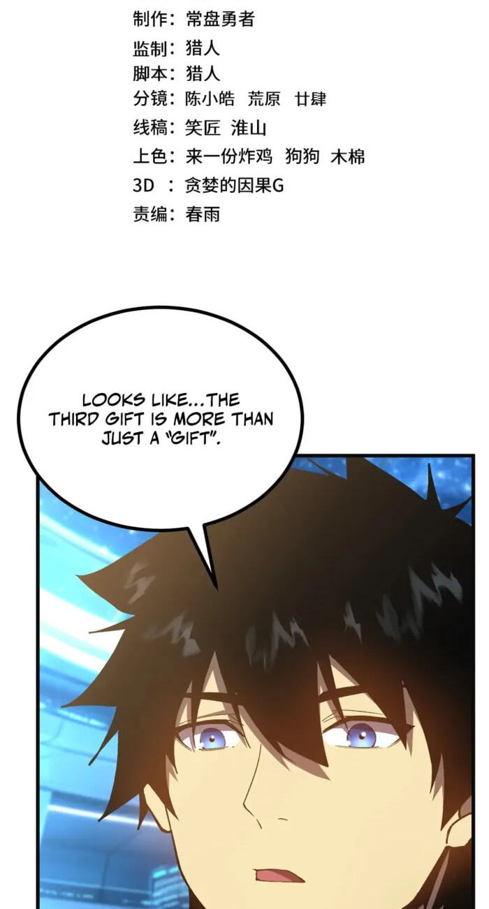 Log Into The Future Chapter 333 page 3 - 