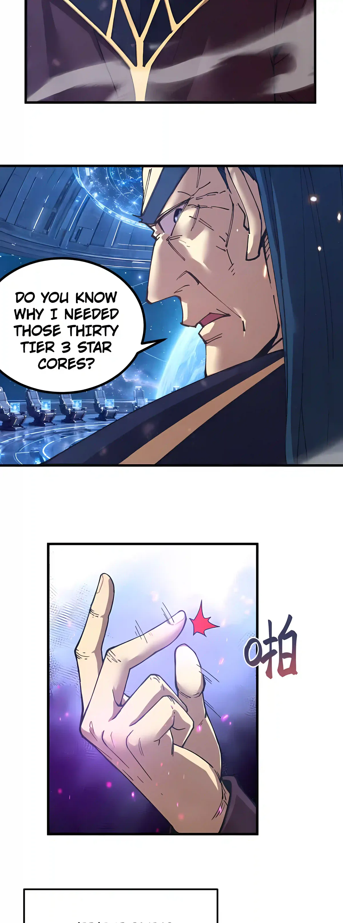 Log Into The Future Chapter 335 page 16 - 