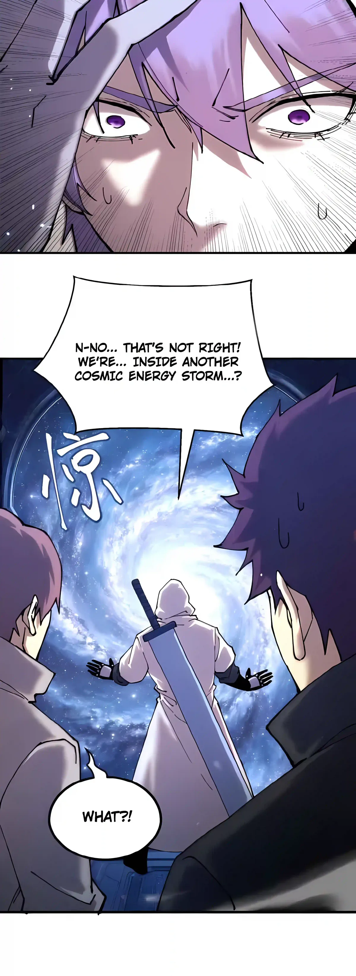 Log Into The Future Chapter 336 page 15 - 